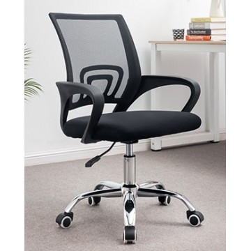 Office Chair OC1076 (Available in 3 colors)